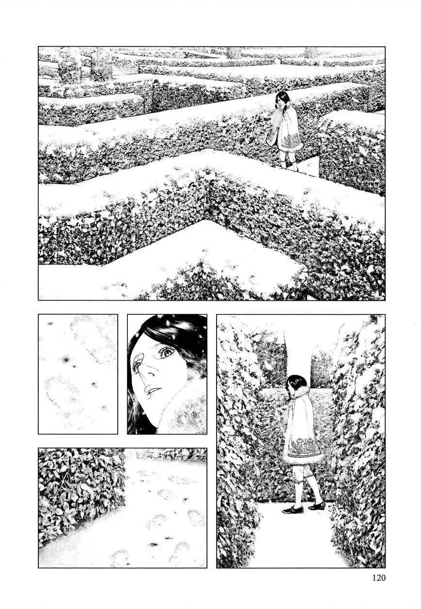 Innocent (SAKAMOTO Shinichi) Chapter 15 6